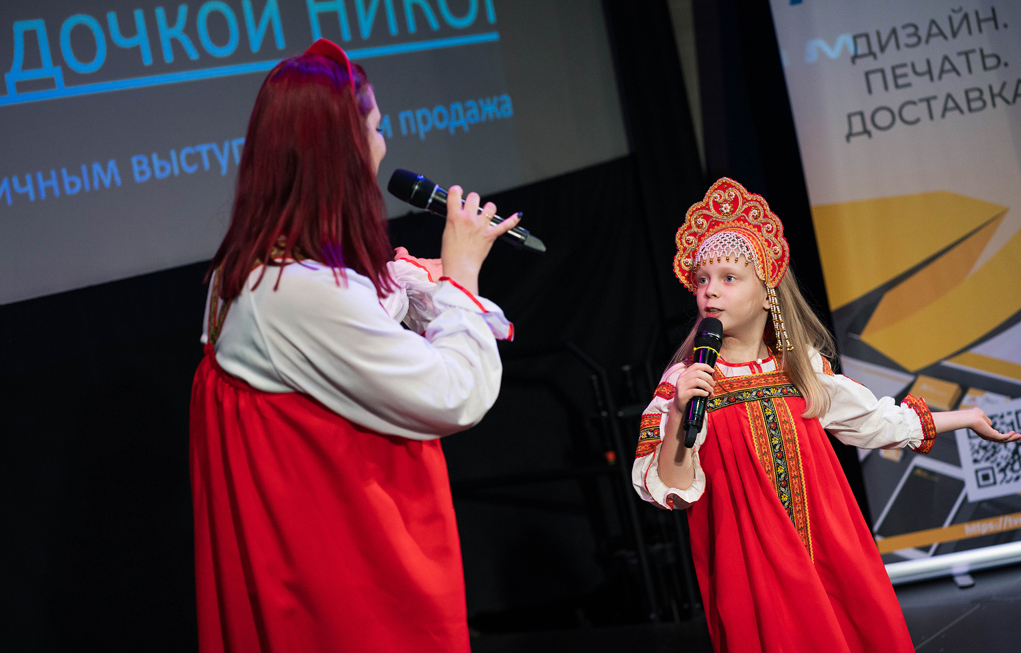 Фото: Олега Метлина