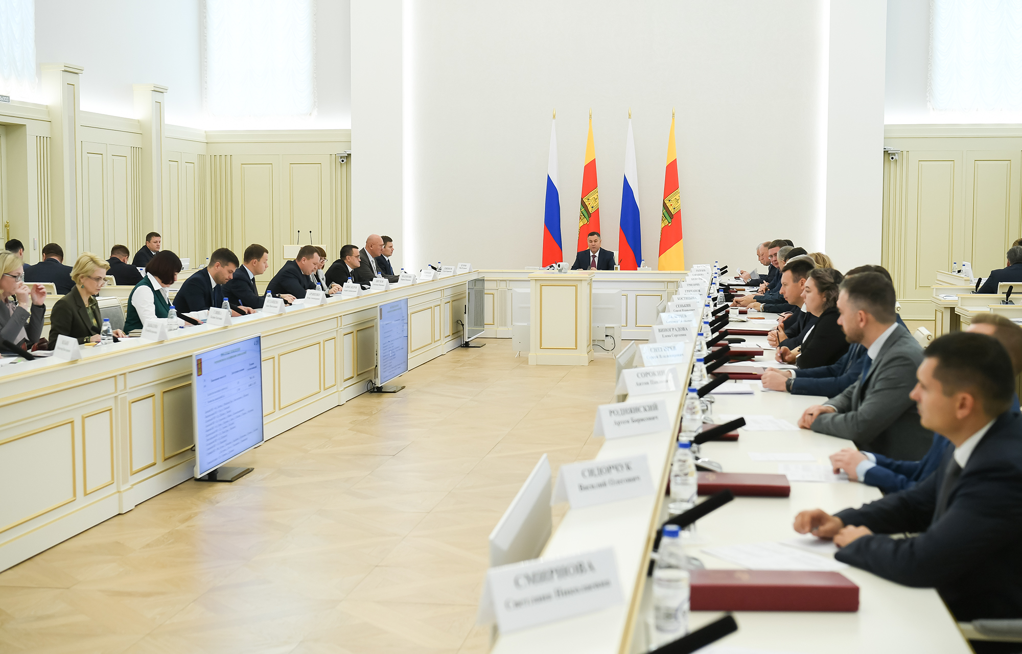 Фото: Пресс-служба Правительства Тверской области