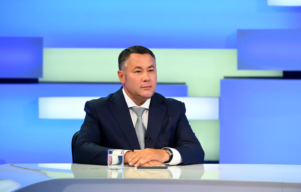 Фото: Правительство Тверской области