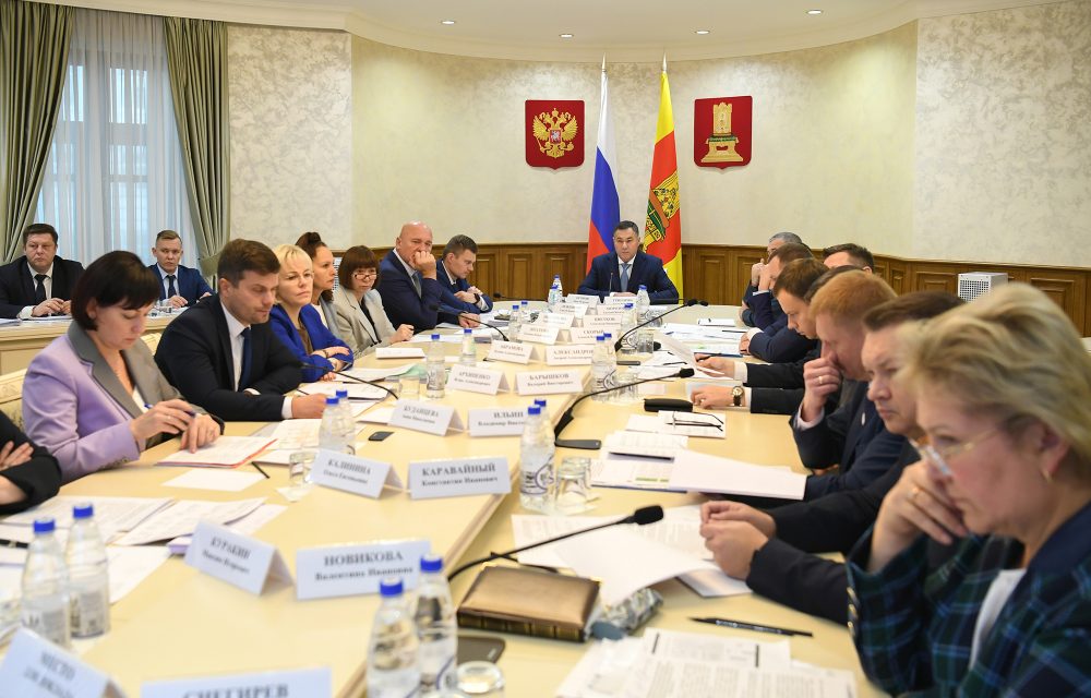 Фото: Правительство Тверской области