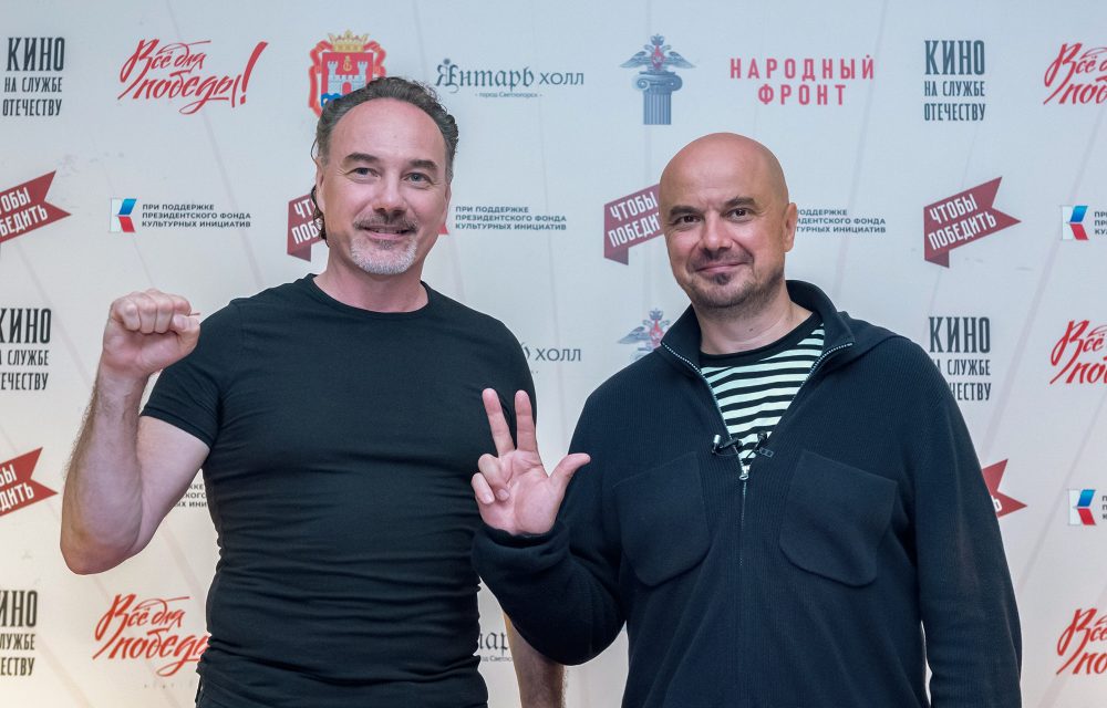 Фото: Правительство Тверской области