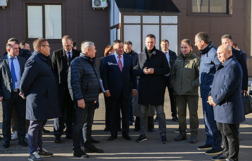 Фото: Правительство Тверской области
