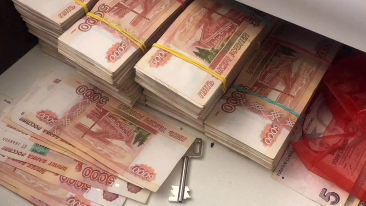 Фото: Управление ФСБ России по Тверской области