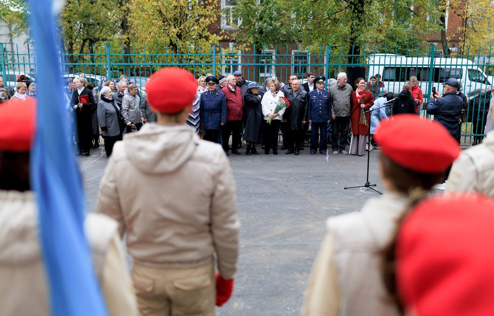 открытие бюста ины константиновой