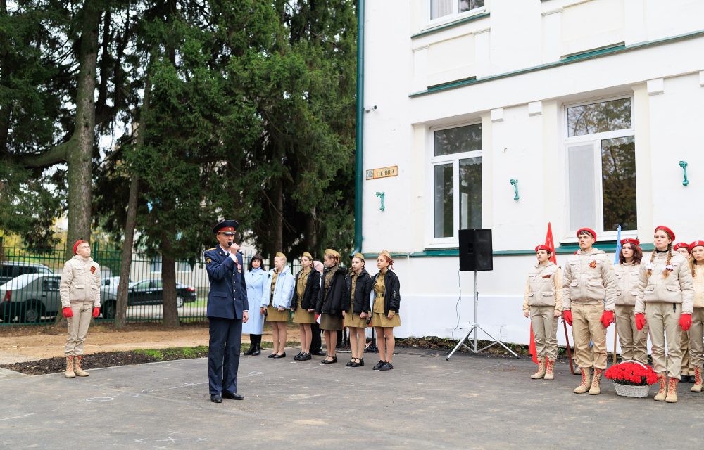 открытие бюста ины константиновой