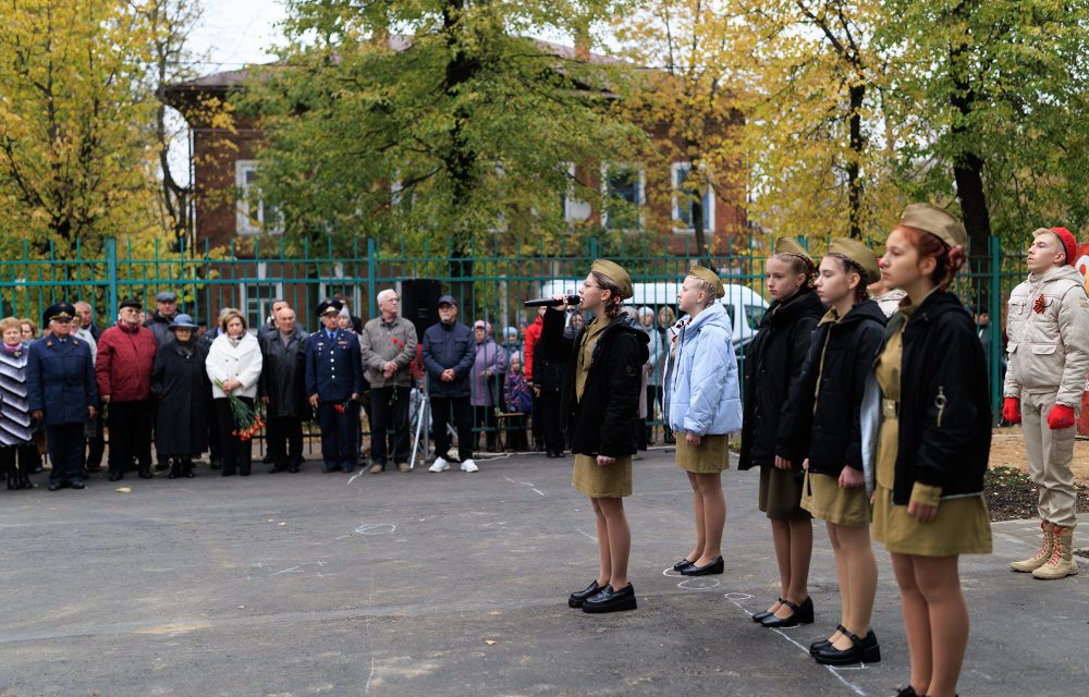 открытие бюста ины константиновой