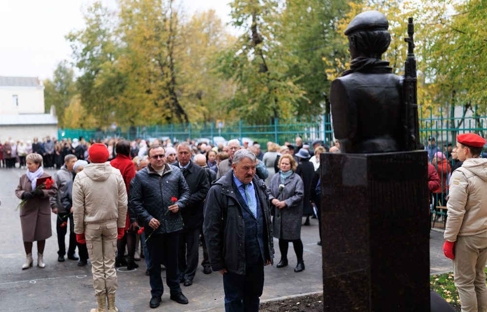 открытие бюста ины константиновой