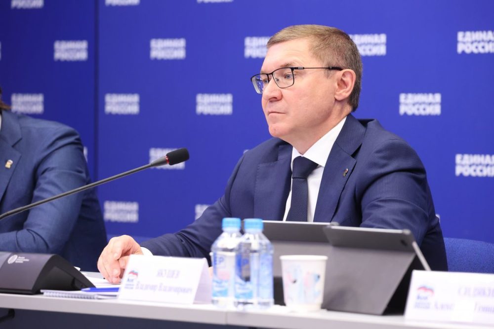Фото: пресс-служба партии 