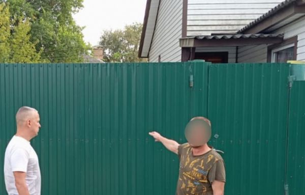 Фото: УМВД России по Тверской области