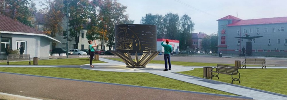 Фото: Правительство Тверской области
