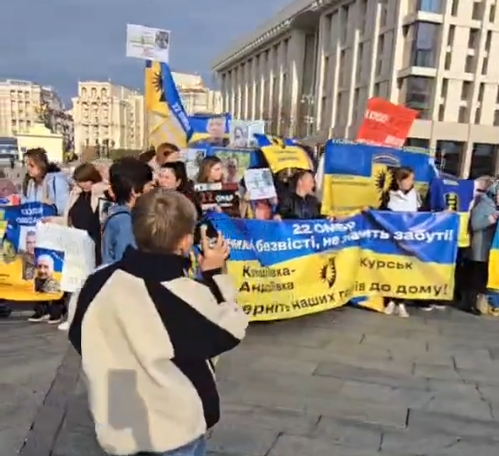 Фото: скриншот с видео