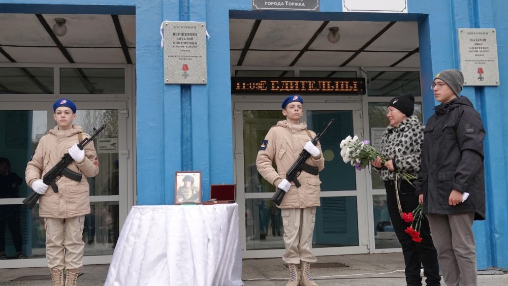 Фото: паблик ВК 