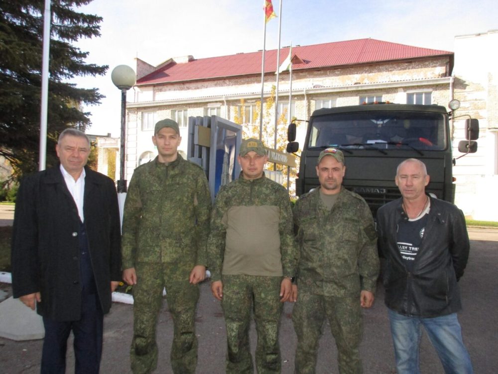 Фото: Калязинский муниципальный округ