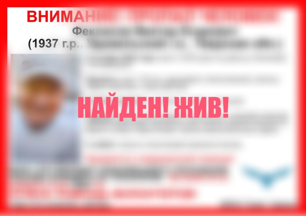 Фото: ВПСО 