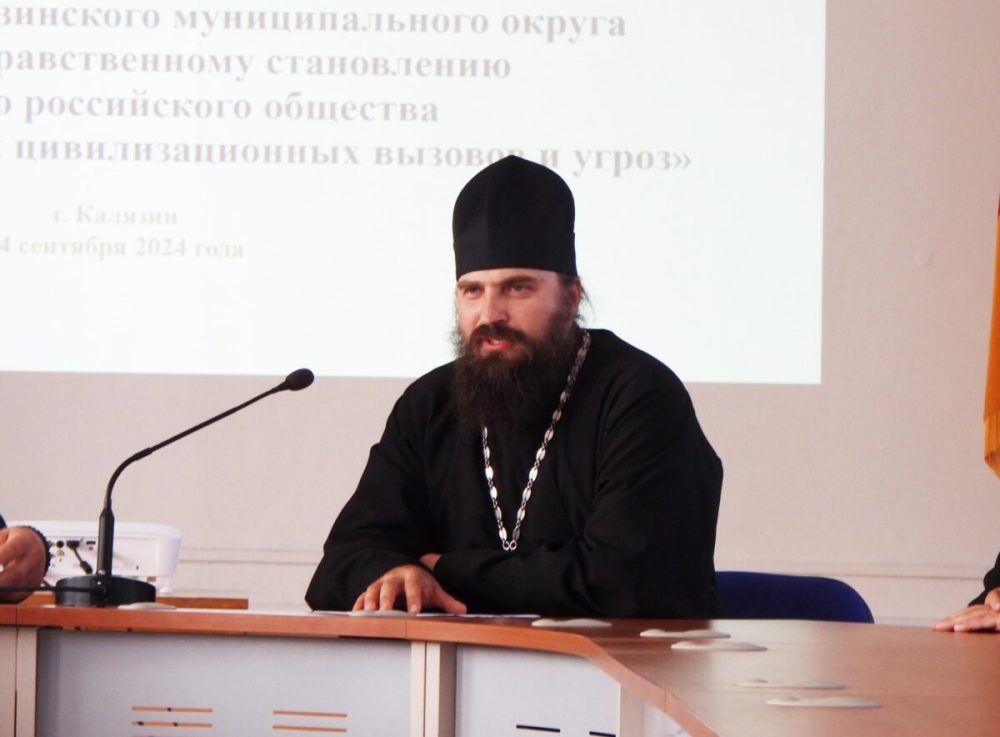 Фото: Калязинский муниципальный округ