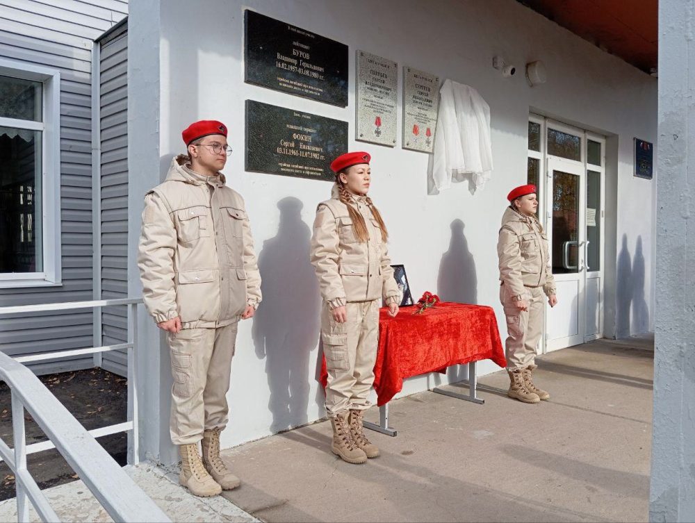 Фото: администрация Бежецкого округа