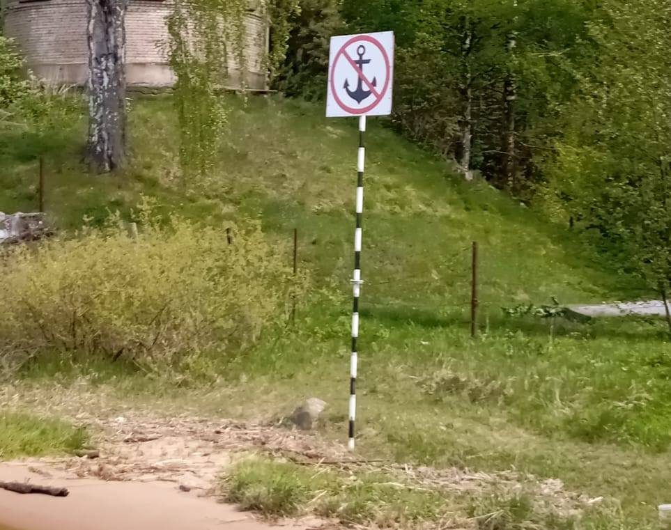 Фото: пресс-служба Тверской межрайонной транспортной прокуратуры