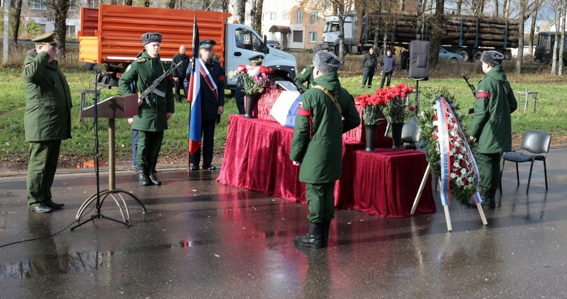 Фото: Старицкий вестник