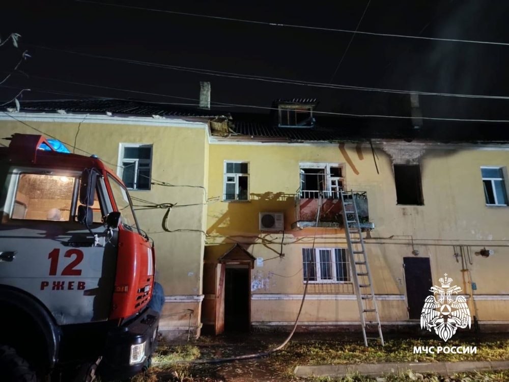 Фото: МЧС России по Тверской области