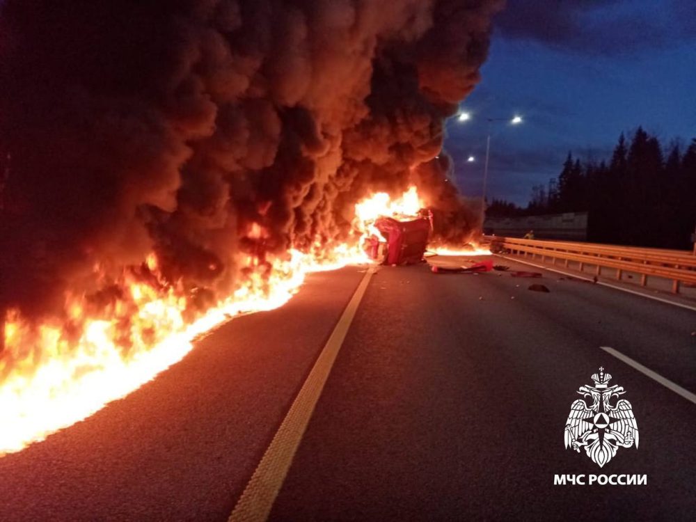 Фото: МЧС России по Тверской области