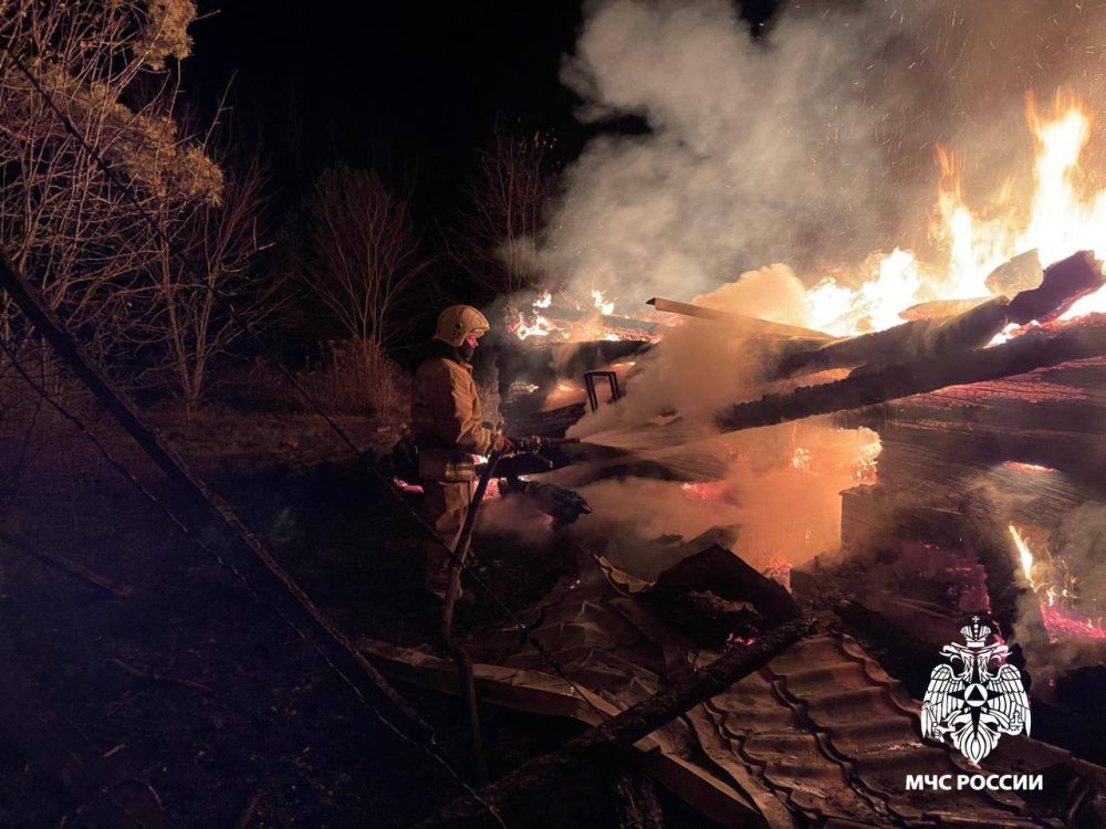 Фото: МЧС России по Тверской области