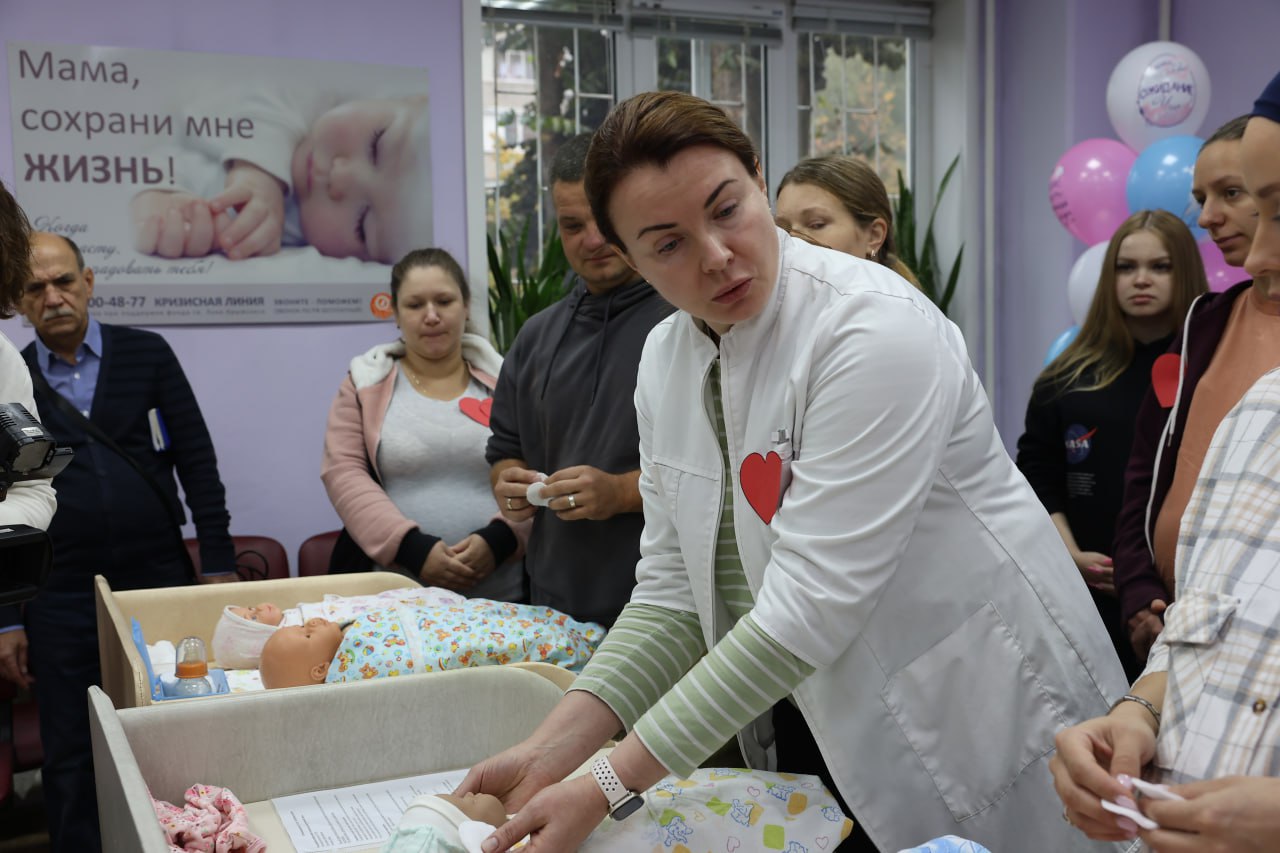 день беременных, беременные, младенцы