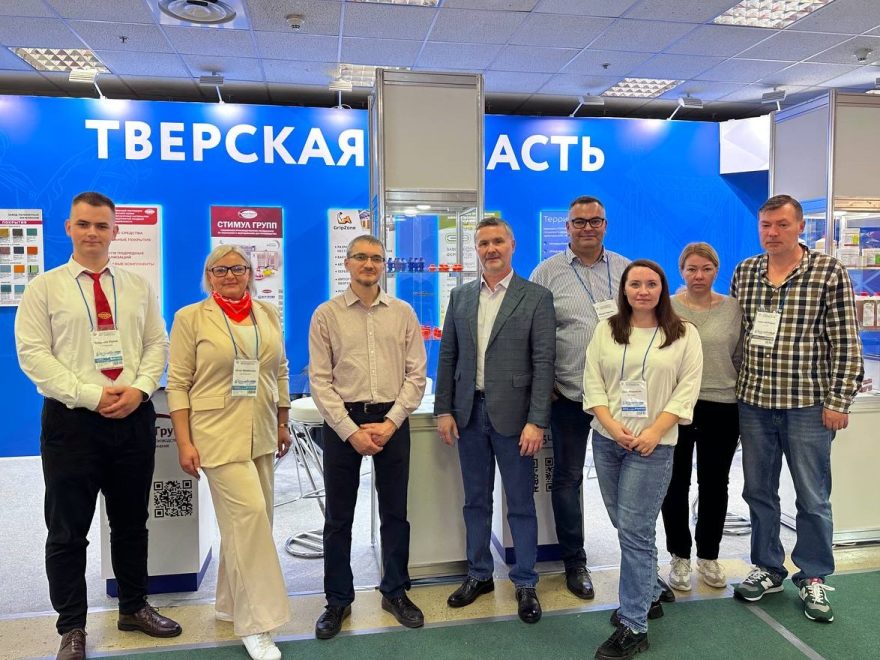 Фото: Правительство Тверской области