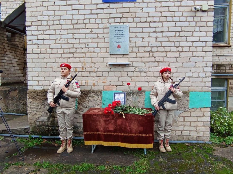 Фото: администрация Бежецкого округа