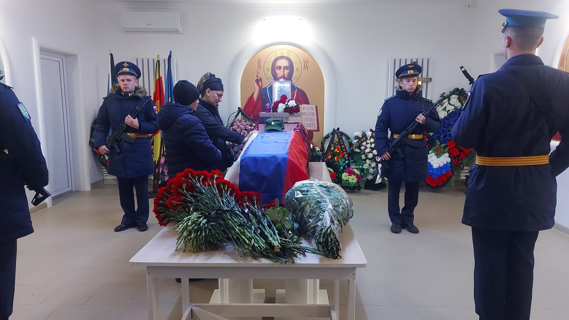 Фото: администрация Бологовского округа