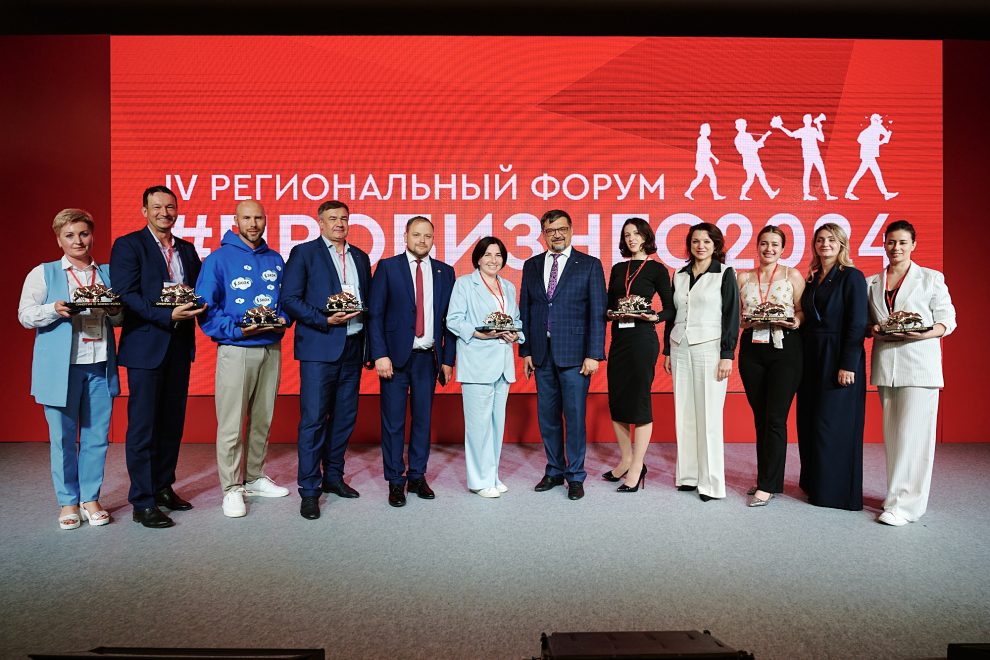 Фото: Правительство Тверской области