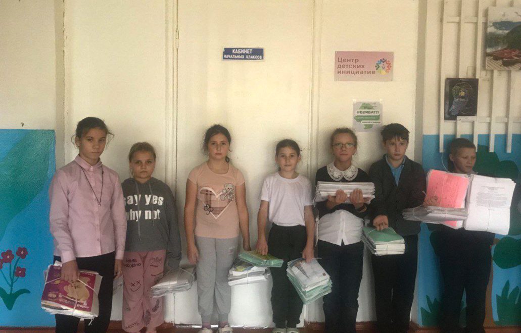 Фото: Правительство Тверской области