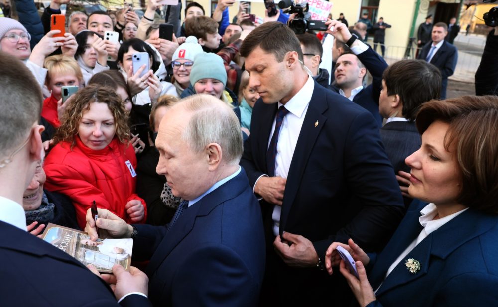 Фото: Правительство Тверской области