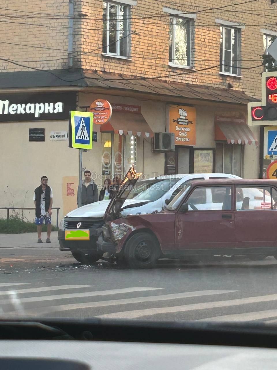 Фото: телеграм-канал 