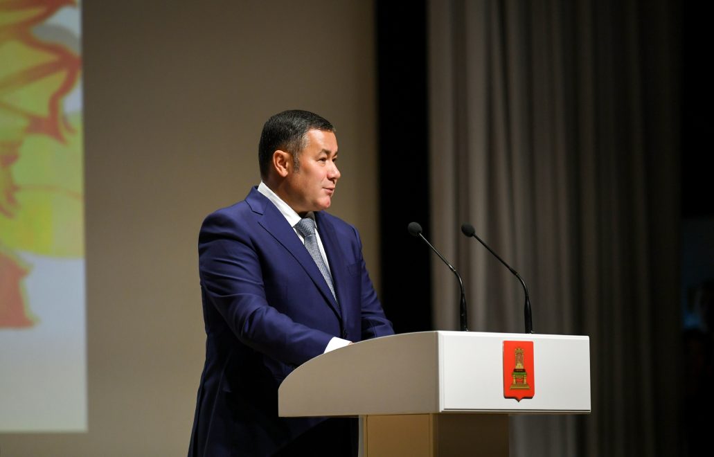 Фото: Правительство Тверской области