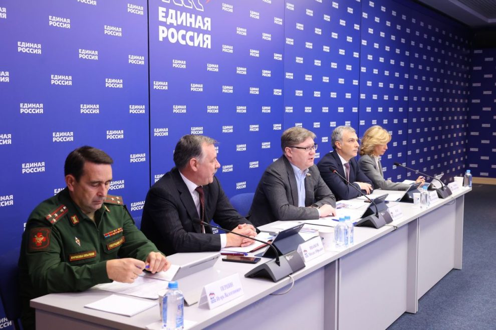 Фото: партия 