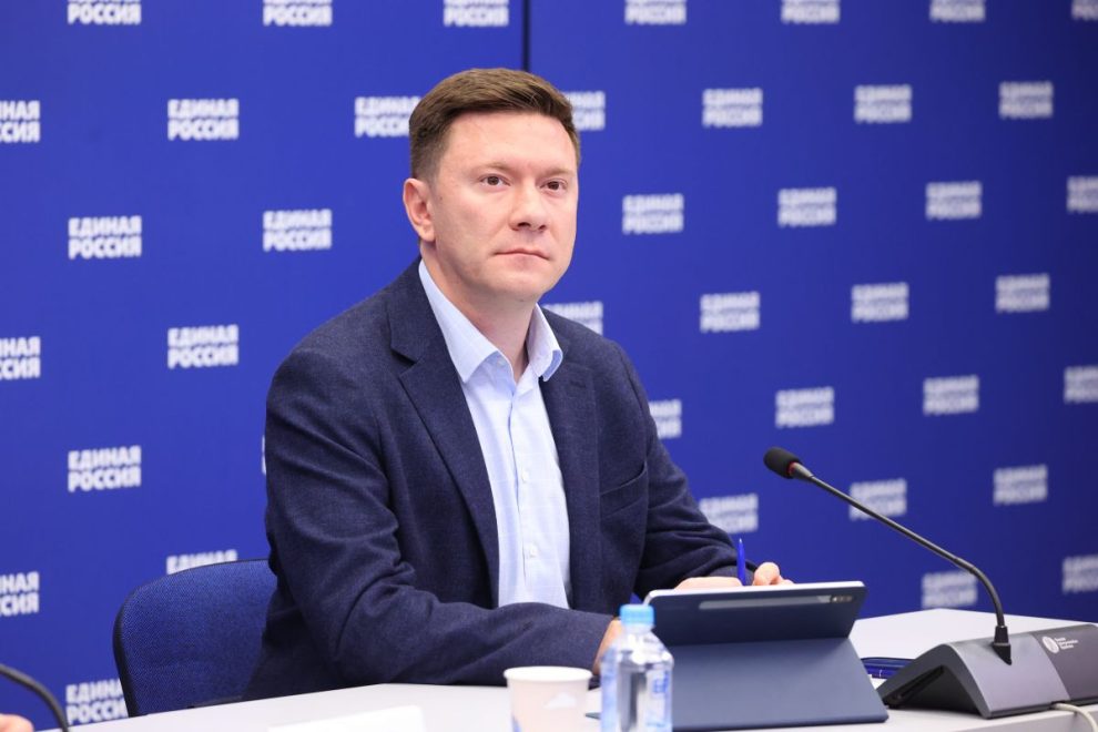 Фото: партия 