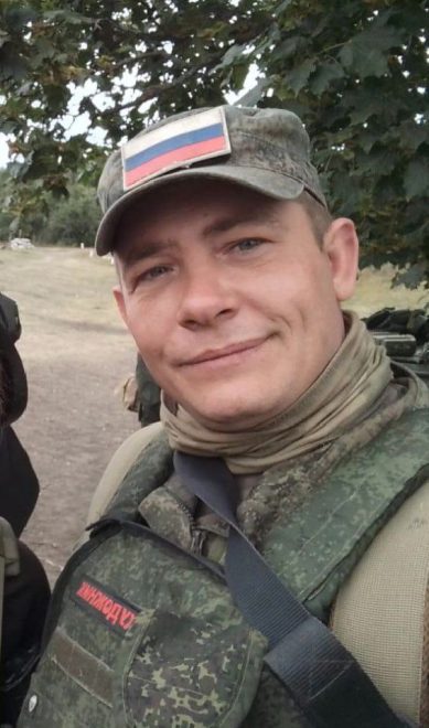 Фото: администрация Краснохолмского округа