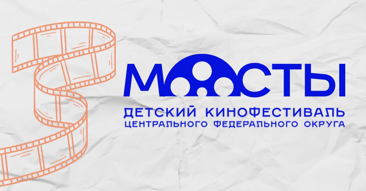Фото: Правительство Тверской области
