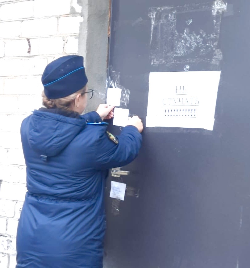 Фото: УФССП по Тверской области