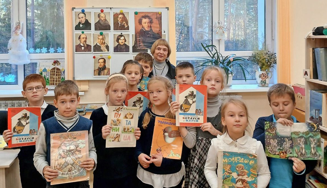 Фото: администрация Конаковского округа