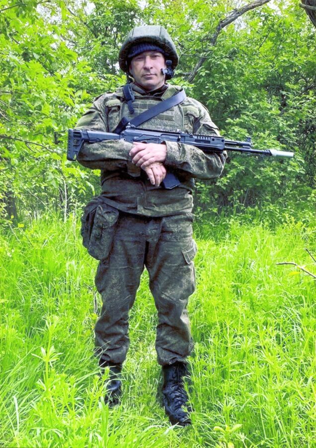 Фото: местная администрация