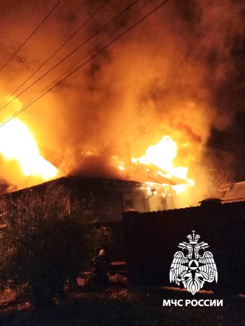 Фото: региональное МЧС