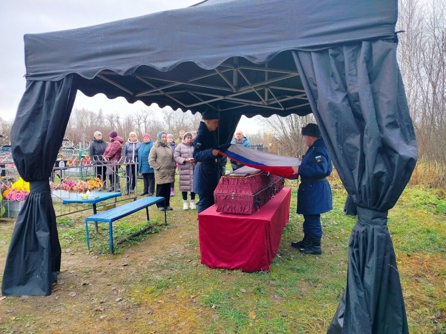 Фото: газета 