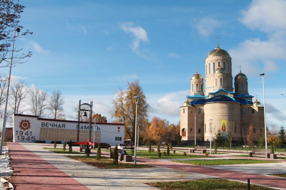 Нелидовский округ Мемориал 1