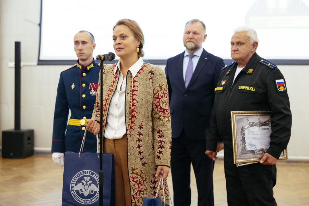 Анна Цивилёва