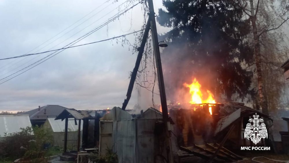 Фото: МЧС России по Тверской области