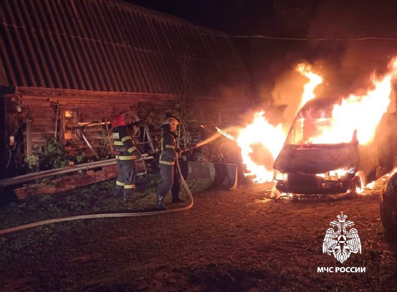 Фото: пресс-служба ГУ МЧС России по Тверской области