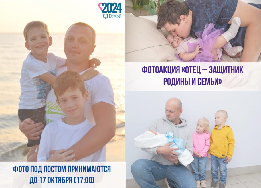 Фото: Правительство Тверской области