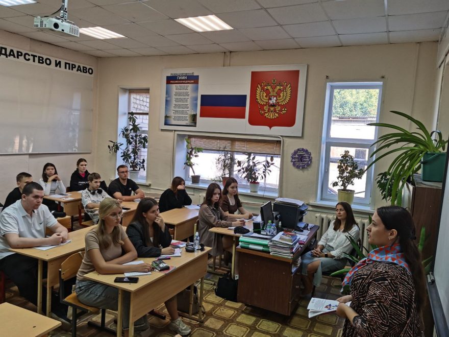 Фото: региональная служба занятости