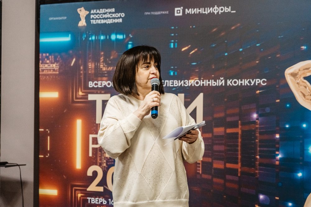 Фото: Леонид Смирнов/РИА Верхневолжье